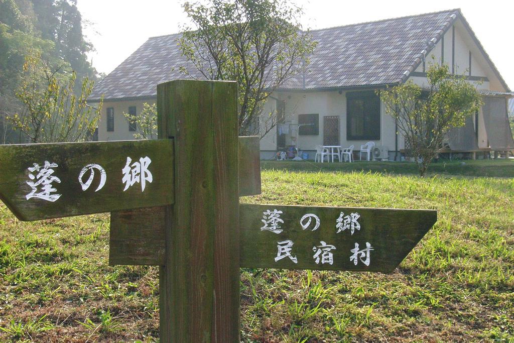 Hotel Minshuku Hoshi No Sumika Shibushi Exterior foto